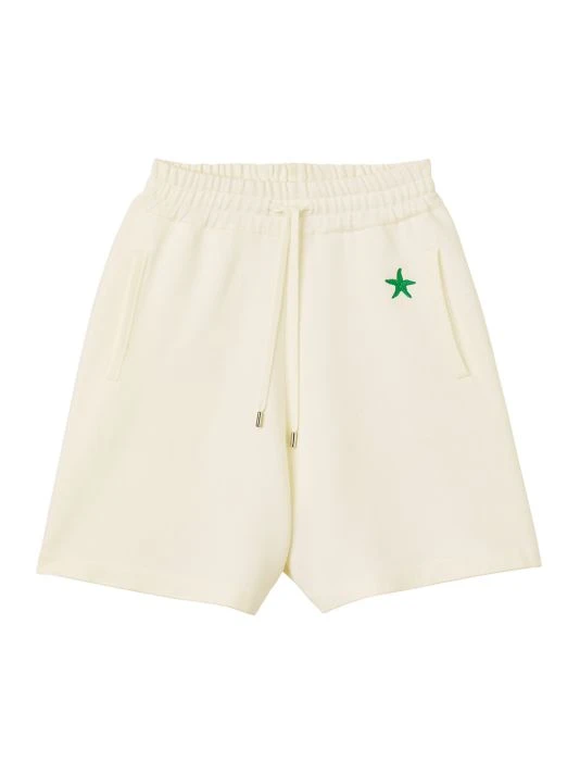 Sandro Leandre Drawstring Shorts 3 Sandro Leandre Drawstring Shorts
